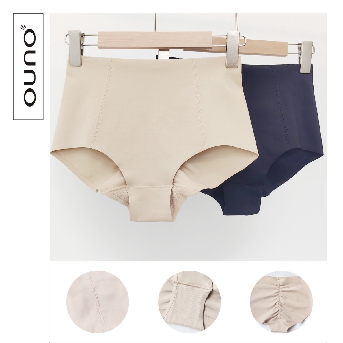 Aukšto liemens modeliuojančios kelnaitės OUNO T66064-juodi XL-XXXL 1