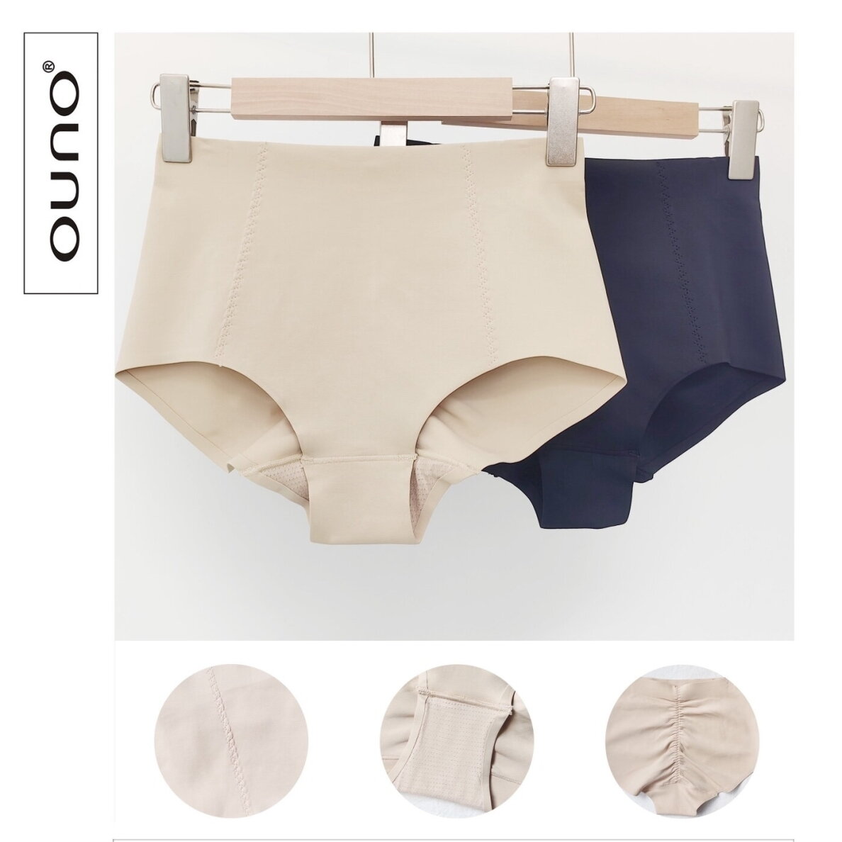 Aukšto liemens modeliuojančios kelnaitės OUNO T66064-kūno XL-XXXL 1 Aukšto liemens modeliuojančios kelnaitės OUNO T66064-kūno XL-XXXL 1