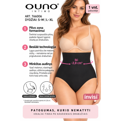 OUNO T66018 aukšto liemens modeliuojančios kelnaitės XL-5XL-juodos 2 OUNO T66018 aukšto liemens modeliuojančios kelnaitės XL-5XL-juodos 2